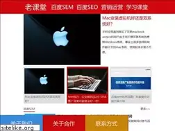 Sites similar to laoketang.com