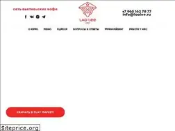 Sites similar to laolee.ru