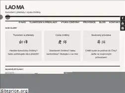 Sites similar to laoma.cz