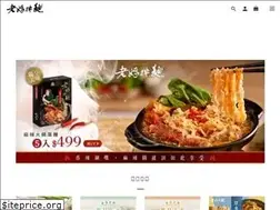 Sites similar to laomanoodle.com.tw