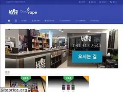 Sites similar to laonvape.co.kr
