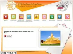 Sites similar to laopost.com.la