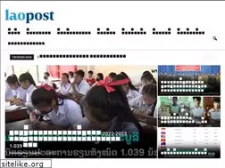 Sites similar to laopost.com
