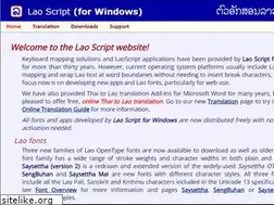 Sites similar to laoscript.net