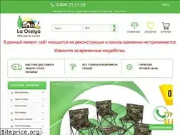 Sites similar to laoselya.ua