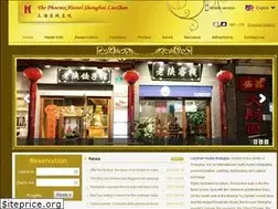 Sites similar to laoshanhostel.com
