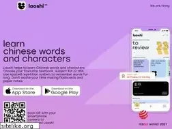 Sites similar to laoshi.ru