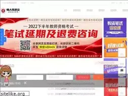 Sites similar to laoshiok.com