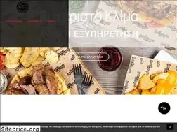 Sites similar to laoskaikalamaki.gr
