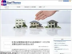 Sites similar to laosophie.com