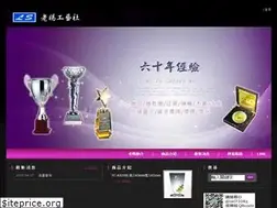 Sites similar to laosyh.com.tw