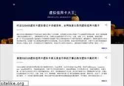 Sites similar to laotian360.com
