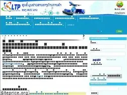 Sites similar to laotradeportal.gov.la