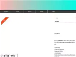 Sites similar to laoutback.com