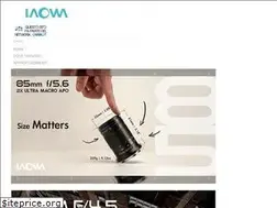 Sites similar to laowa.it
