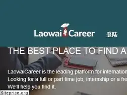 Sites similar to laowaicareer.com