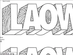 Sites similar to laowainoodles.com