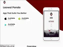 Sites similar to laowaipanda.com
