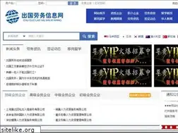 Sites similar to laowuxx.com