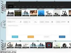 Sites similar to laoxiezi.com
