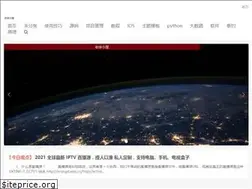 Sites similar to laoxu.date