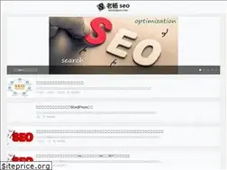 Sites similar to laoyangseo.com