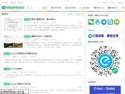 Sites similar to laoyebin.com