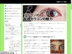 Sites similar to laoyongboke.com