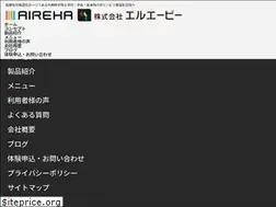 Sites similar to lap-atom.co.jp