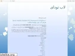 Sites similar to lap2day.blogspot.com
