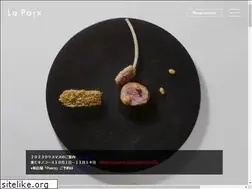 Sites similar to lapaix-m.jp