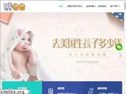 Sites similar to lapangbaba.com