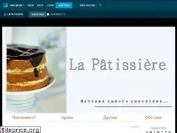 Sites similar to lapatissiere.livejournal.com