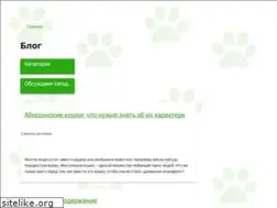Sites similar to lapaxvost.ru