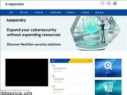 Sites similar to lapcom.com.hk