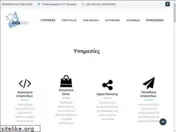 Sites similar to lapd.gr