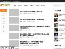Sites similar to lapeople.com