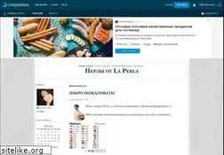 Sites similar to laperla-foto.livejournal.com