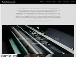 Sites similar to lapetitejumelle.com