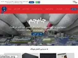 Sites similar to lapfix.ir