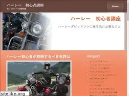 Sites similar to lapiantata.com