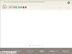 Sites similar to lapias-mandai.com