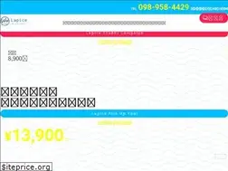 Sites similar to lapice.biz