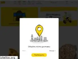 Sites similar to lapiec-pizza.vn.ua