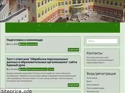 Sites similar to lapikova.ru