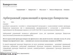 Sites similar to lapin.ru
