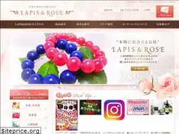 Sites similar to lapis-rose.jp