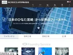 Sites similar to lapis-semi.com