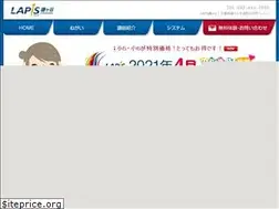Sites similar to lapis-sonrisa.com