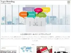 Sites similar to lapis234.co.jp